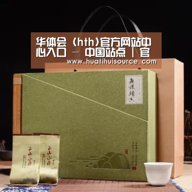 浓香铁观音_06(图1) 浓香铁观音_06(图1)