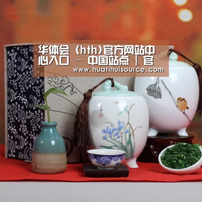 清香铁观音_01(图1)