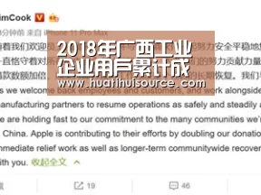 华体会官网登录