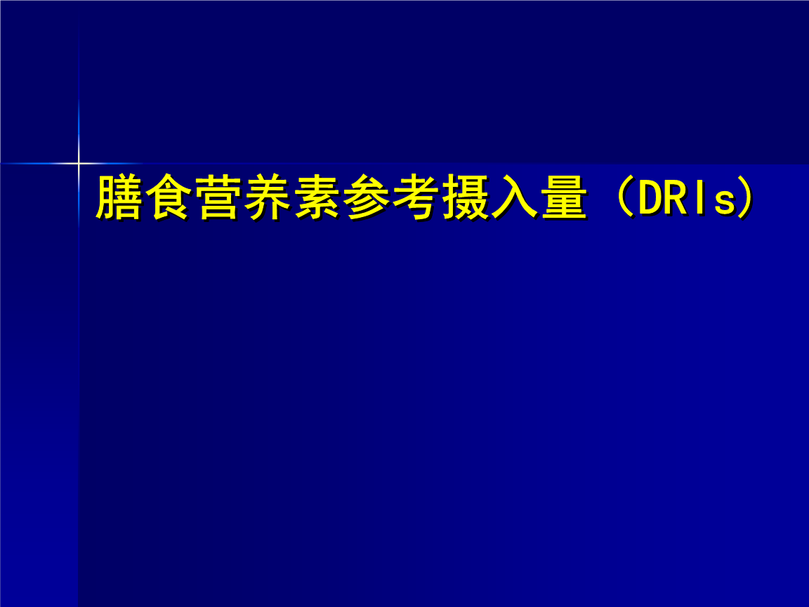 hth华体会官网