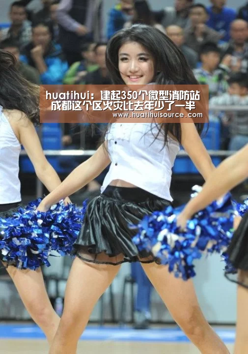 hth华体会官网