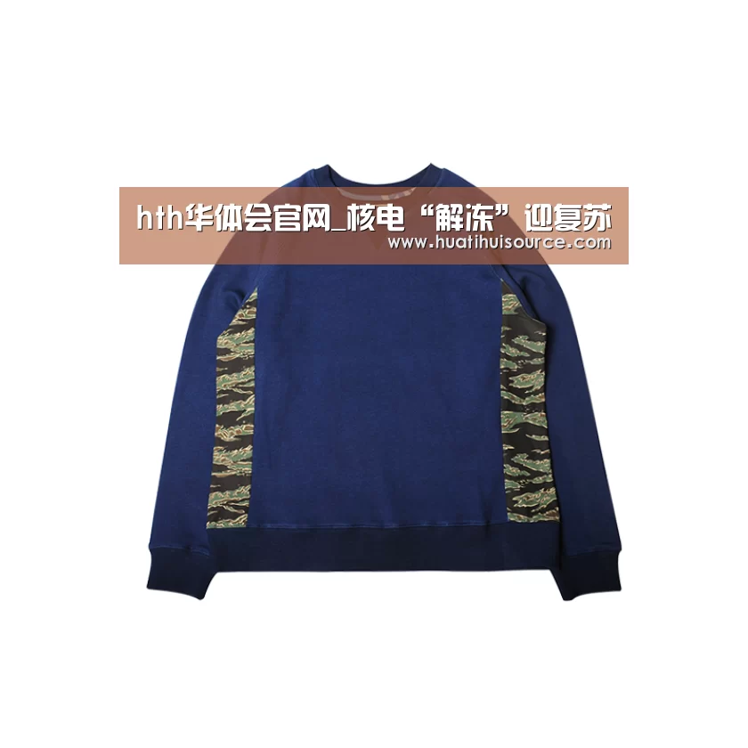 华体会官网登录