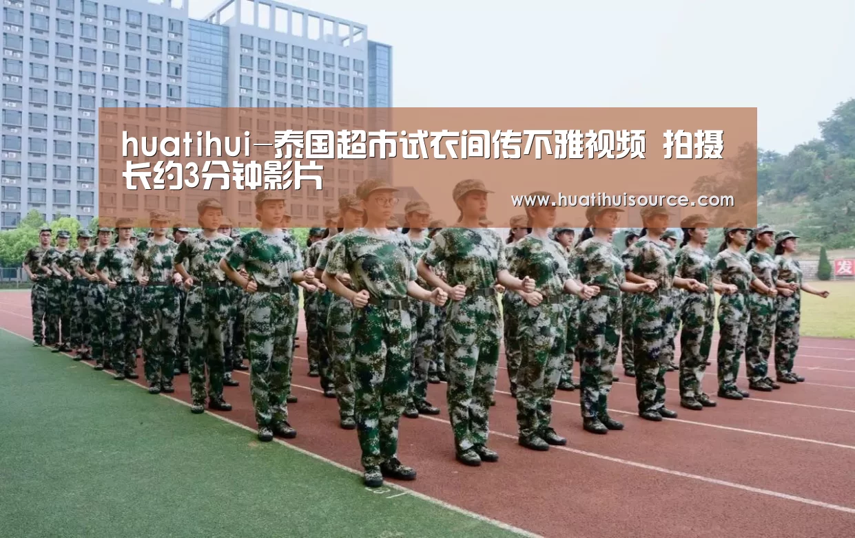 hth华体育官方入口